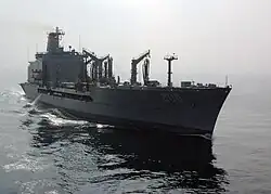 USNS Guadalupe (T-AO-200)