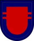 82nd Airborne Division, 1st Brigade Combat Team, 501st Infantry Regiment, 2nd Battalion