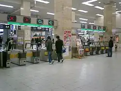 Ground ticket gates