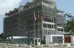 High Commission in Dar es Salaam