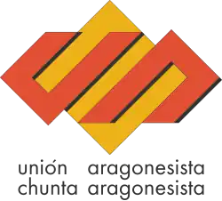 Logo from 1986 to 1989