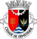 Coat of arms of Ermesinde