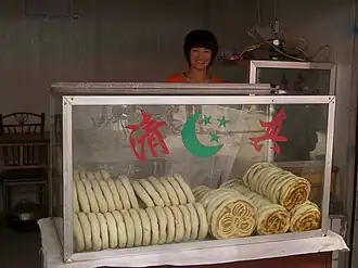 Dongxiang dabing in Lanzhou