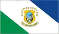 Flag of Vertente do Lério