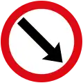Keep right