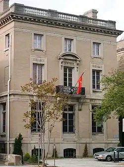 Vietnamese embassy