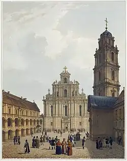 The Church of St. Johns and the Great Courtyard of Vilnius University