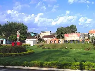 Entrance of Periquito