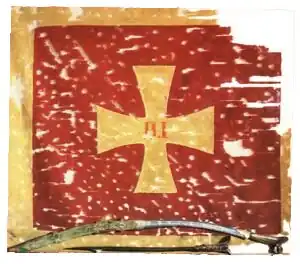 Montenegrin flag used in the battle, damaged by Ottoman bullets.