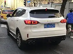 Wey VV6 rear