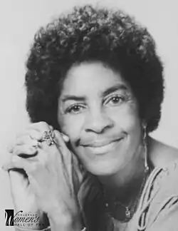 Official Colorado Women's Hall of Fame Portrait