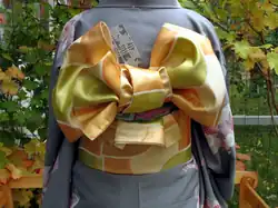 The washikusa musubi