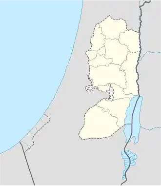 Operation Defensive Shield is located in the West Bank
