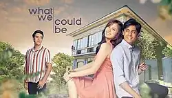 An image of Yasser Marta, Ysabel Ortega and Miguel Tanfelix, with trees and a house seen in the background. Ortega and Tanfelix are leaning each other's back. Marta is alone standing. The series title is displayed on the left side of the image, above Marta.