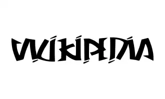 Ambigram "Wikipedia", drawn by French artist Jean-Claude Pertuzé, 180° rotational symmetry.