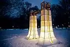 The Cleveland Museum of Art, Winter Lights Lantern Festival