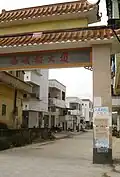 Xiqi village