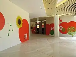 The restaurants on GF were still unopened in 2010.