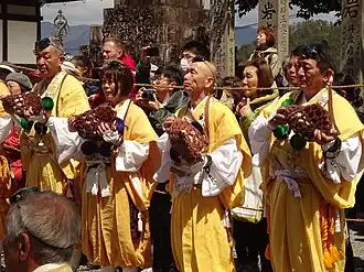 Contemporary yamabushi