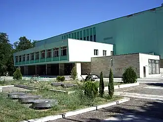 Sport center "Diana", Yambol