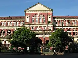 Former Burmese High Court, Yangon High Court