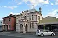 Yass Mechanics Institute