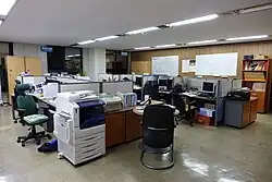 Yejang-dong, Jung-gu, Seoul, South Korea