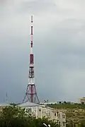 Yerevan TV Tower