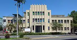 Former branch in Yilan, Taiwan, lately the Yilan Museum of Art