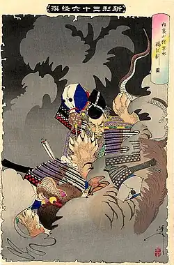 New Forms of Thirty-Six Ghosts: Ii no Hayata killing a Nue at the imperial palace.