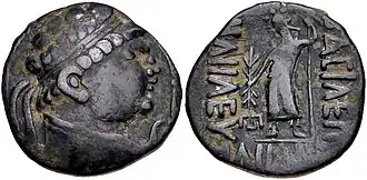 Yuezhi copy of a coin of king Heliocles I. The Yuezhi are thought to have invaded his territory and taken over his coinage as a consequence.