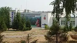 Yumatovo recreation center