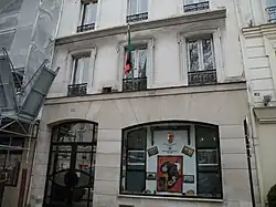 Embassy in Paris