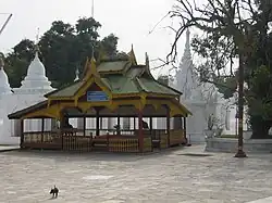 A Zayat (pavilion) at Kuthodaw Pagoda, Mandalay, Burma