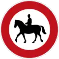 258: No Equestrians