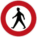 259: No Pedestrians