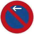Sign 286-10 Start of no parking zone (left side)