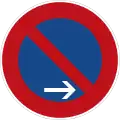 Sign 286-20 End of no parking zone (right side)