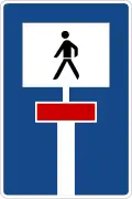 Sign 357-51 Dead end (except for pedestrians)