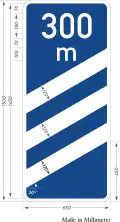 Sign 450-52 Exit countdown marker (Autobahn, 300m before exit)