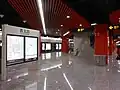 Line 13 platform of Zhenbei Road