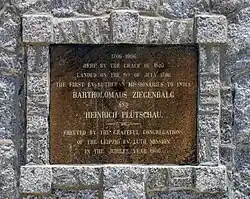 Ziegenbalg Landing Plaque