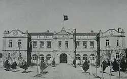 The Advisory Council building