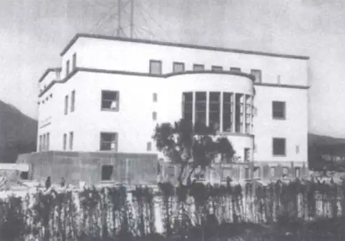 The palace during the Italian occupation