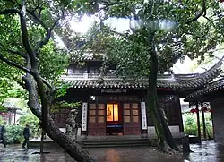 Zunjing Pavilion