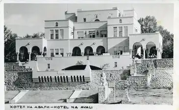 Hotel Avala by Viktor Lukomski, modernism combined with traditional architectural elements, 1928